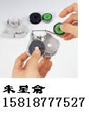 供应MAX线号机LM-380A色带